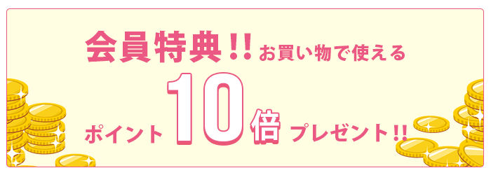 シルクの部屋」シルク製品の専門通販サイトです！ シルクの事ならお